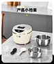 Electric Pressure Cookers 5L